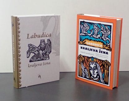 Labudica - kraljeva žena - Image 2